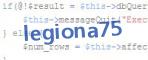 verification code